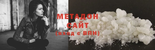 ECSTASY Вяземский